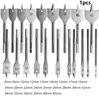 Фрезы ручные из высокоуглеродистой стали, с титановым покрытием, 6-45 мм, 1 шт.