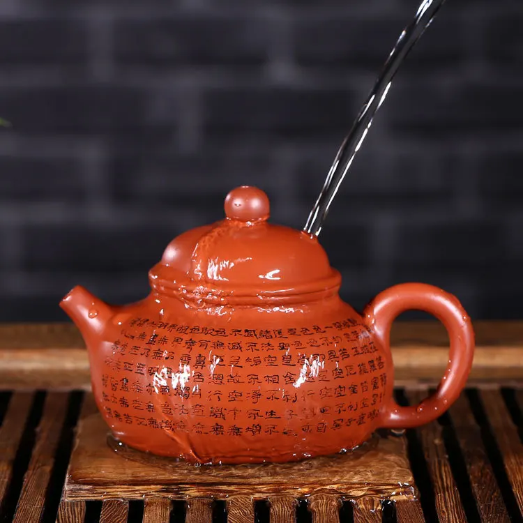 Wholesale yixing recommended pure manual undressed ore dahongpao heart sutra day pot of kung fu tea set gift | Дом и сад