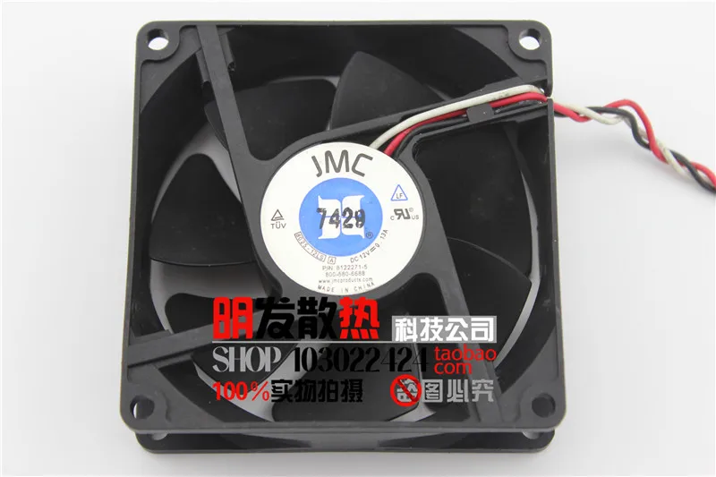JMC 8025 12V 0.10A 8 CM/cm Ультра тихий корпус процессора вентилятор питания 8025-12LS |
