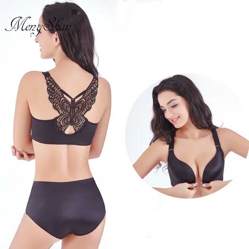 Красивое сексуальное нижнее белье на спине Гладкий Спортивный невидимый