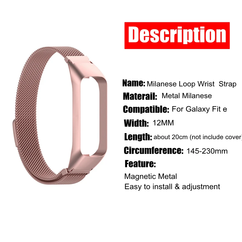 YUEDAER металлическая Миланская петля для samsung Galaxy Fit e SM-R375 ремешок магнитные розовые ремни для Galaxy Fit e Fite аксессуары
