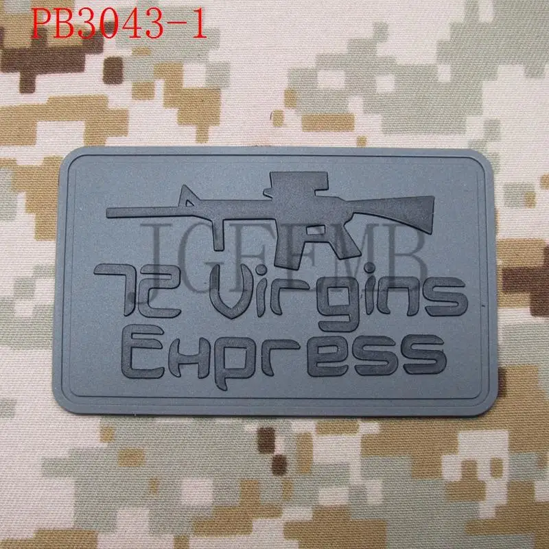 M4 72 девственницы Экспресс боевой дух военный 3D ПВХ патч | Дом и сад
