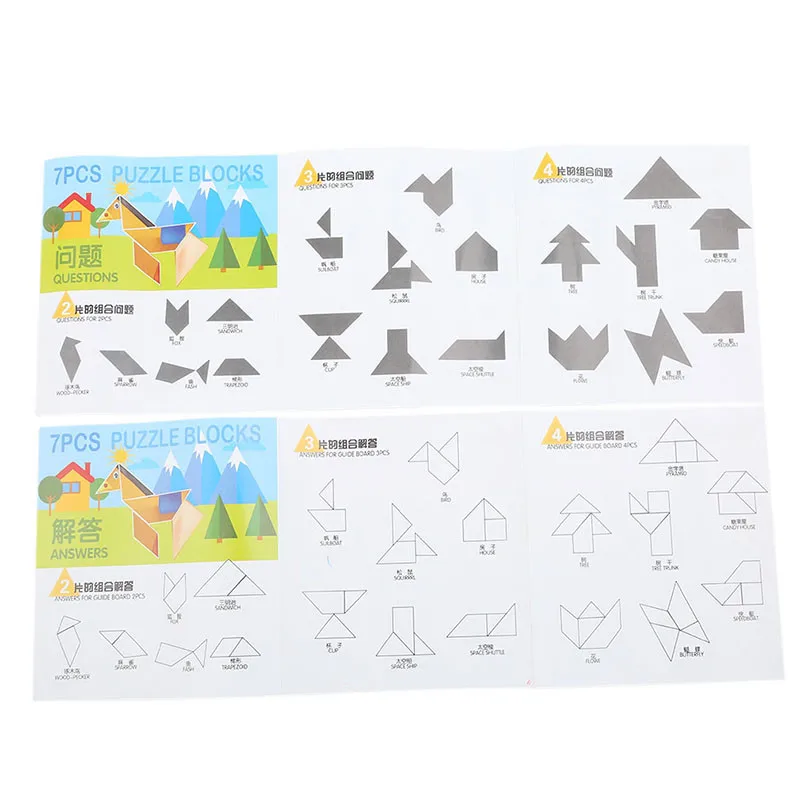 7 шт. головоломки Красочные деревянные Tangram квадратные Игры Головоломка интеллектуальные Обучающие игрушки для детей