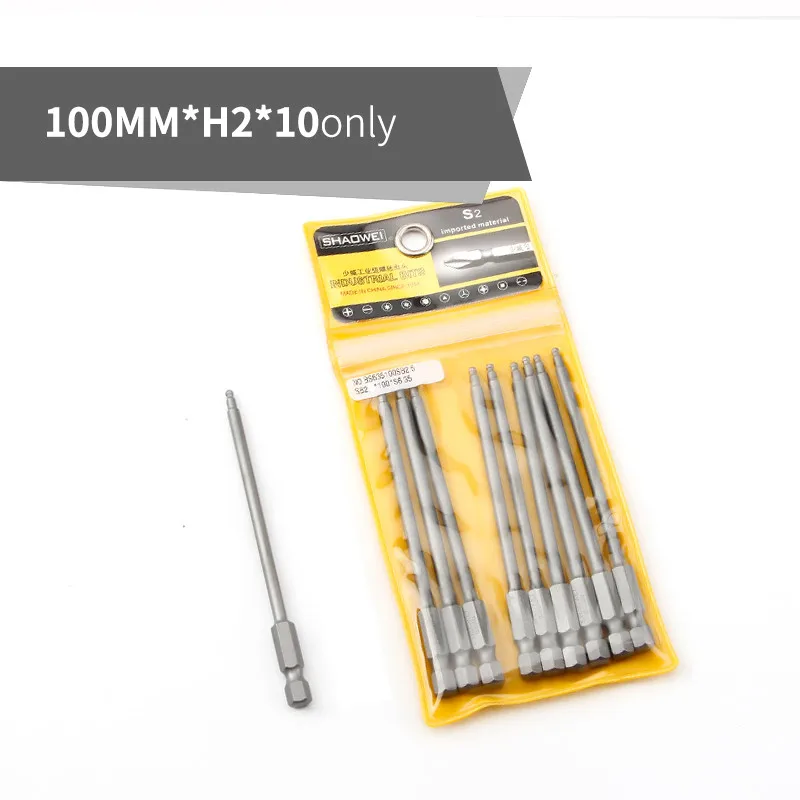 10pcs 100mm H2 100 мм отвертка бит Набор шестигранного-дюймовые сверла для сверления, электрика шаровая Головка с шестигранной головкой шестигранный ключ отвертка Набор инструментов для ремонта - Цвет: 10pcs 100mm H2