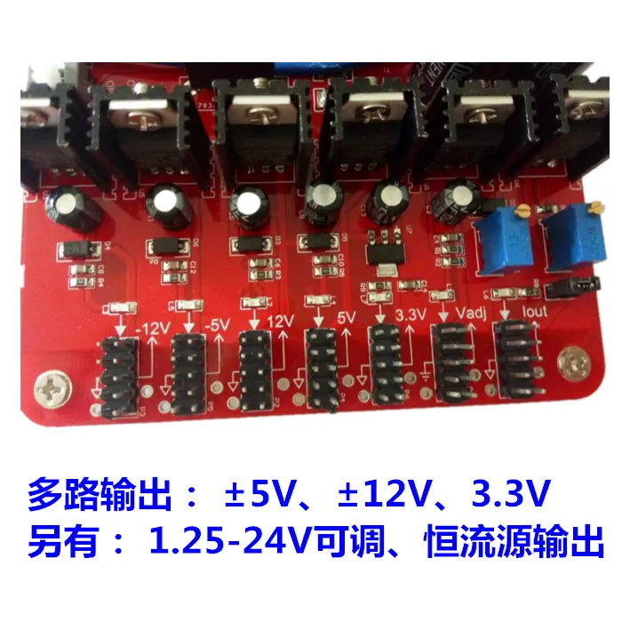 Linear DC Regulated Power Supply Module +3.3V + 5V 12V Adjustable Constant Ripple Less than 2.5mV | Бытовая техника