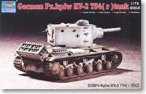 Трамбовидная модель 1/72 года 07266 мировая война Германия Pz.Kpfw тяжелая машина 754 (r) |