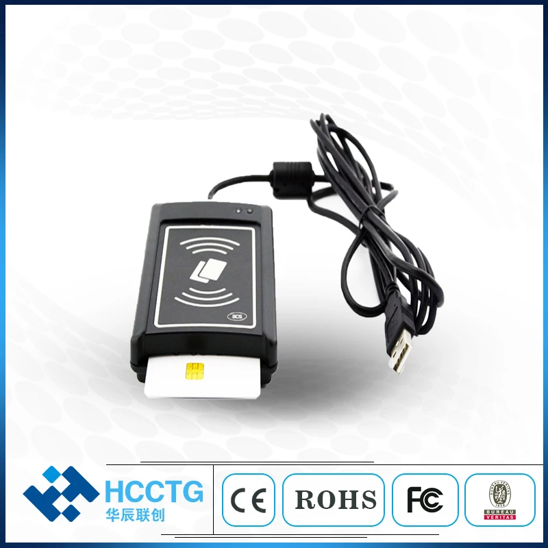 Последовательный NFC/считыватель магнитных карт Бесконтактный/считыватель