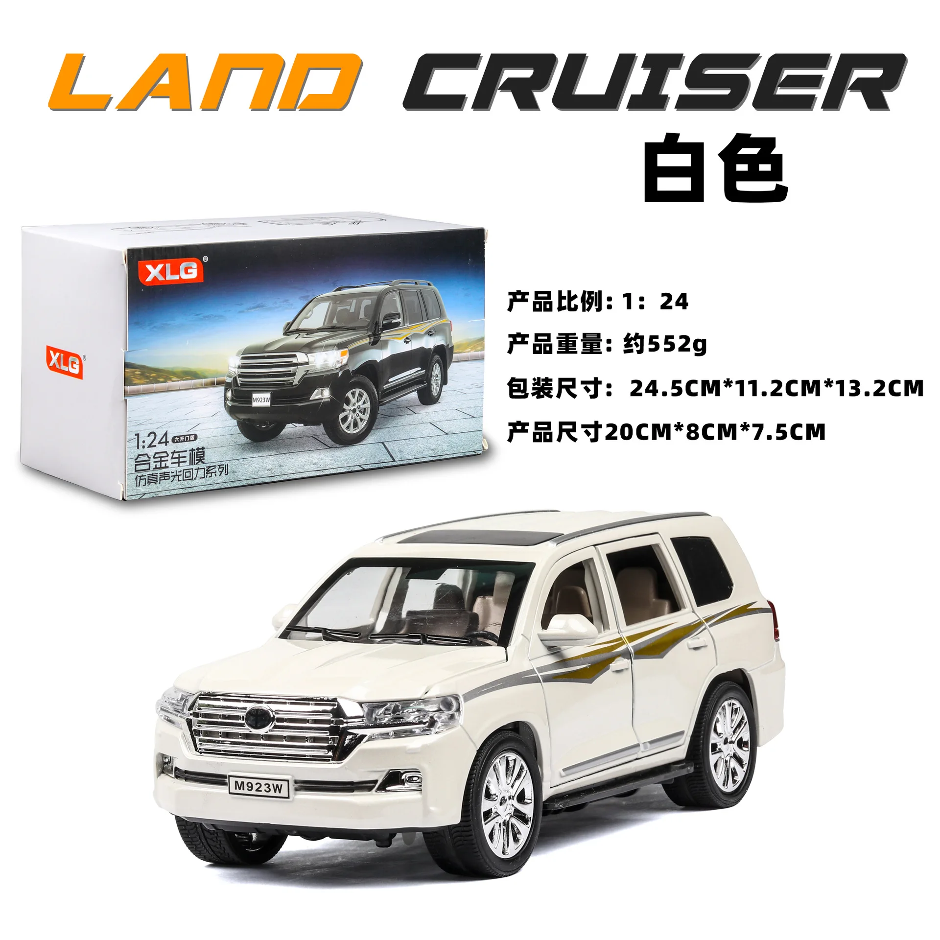1:32 Металлическая Автомобильная игрушка из сплава высокая имитация Toyota LAND CRUISER PRADO