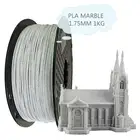 Расходные материалы для 3D-принтера PLA мраморный камень керамический материал 1,75 мм 1 кг линия печатных материалов