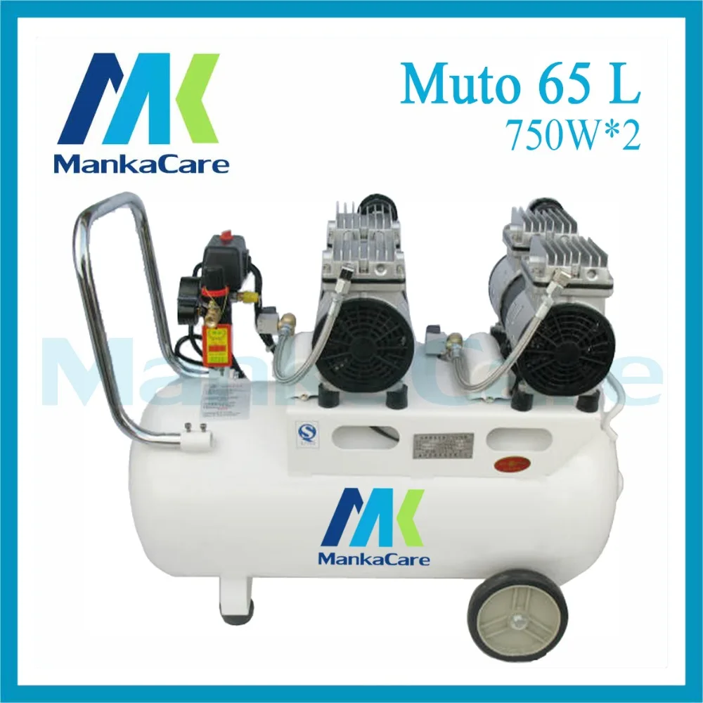 Manka Care - 60 л 750 Вт * 2 стоматологический воздушный компрессор/печать в