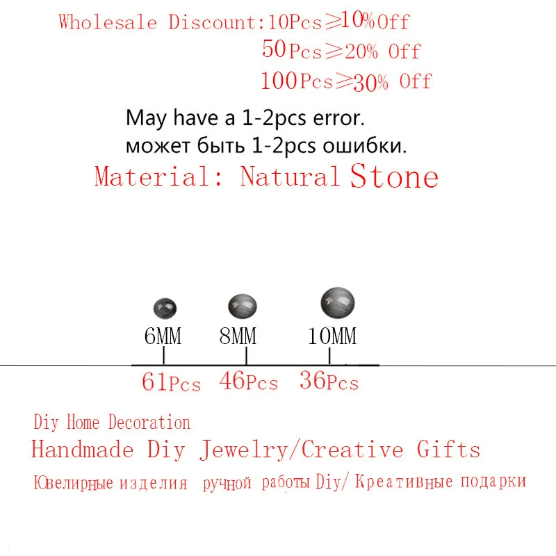 Круглые бусины из 100% натуральных драгоценных камней Ястребиный глаз 6 8 10 мм для