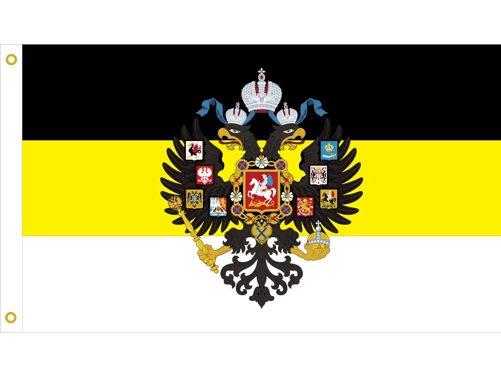 ELSDG1 Российские императорские флаги «Empire» и баннеры 90x150 см Орел голов Бог черный желтый белый баннер 3x5 футов с латунными втулками - Цвет: ELSDG1