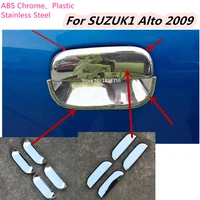 car cover styling detector frame panel lamp trim abs chrome door handlebowl armrest handrail hoods for suzuki alto 2009