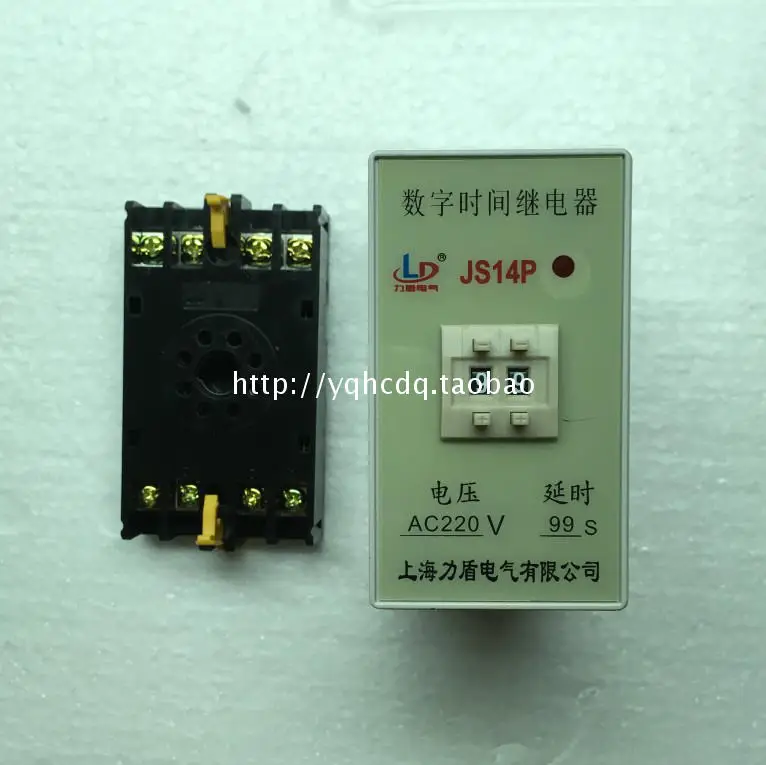 

JS14P 4 контакта 1-99S AC 220V включение времени задержки