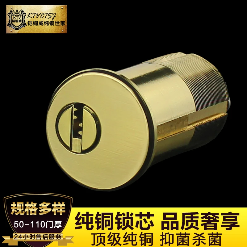 Медь тотем вилла дверные замки основной медные удлиняется супер B американский