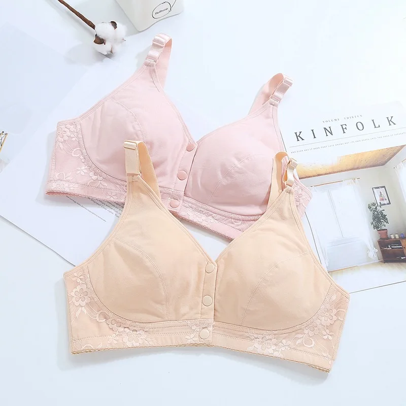 Бюстгальтеры |