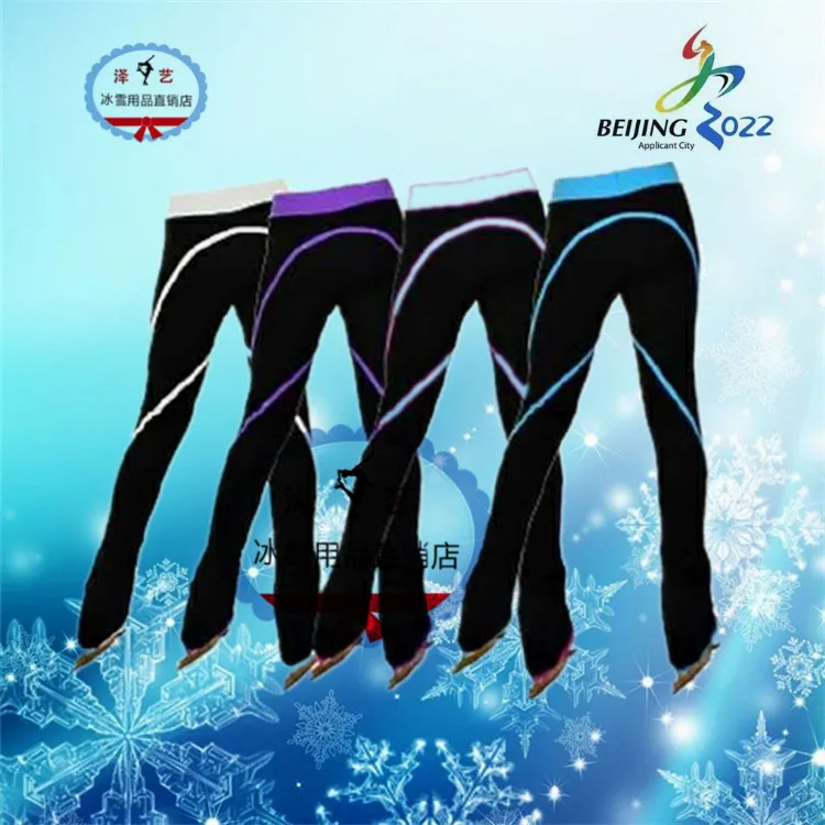 Лидер продаж, брюки для катания на коньках для женщин, красивый новый бренд, модные брюки для фигурного катания, соревнование KZ2023