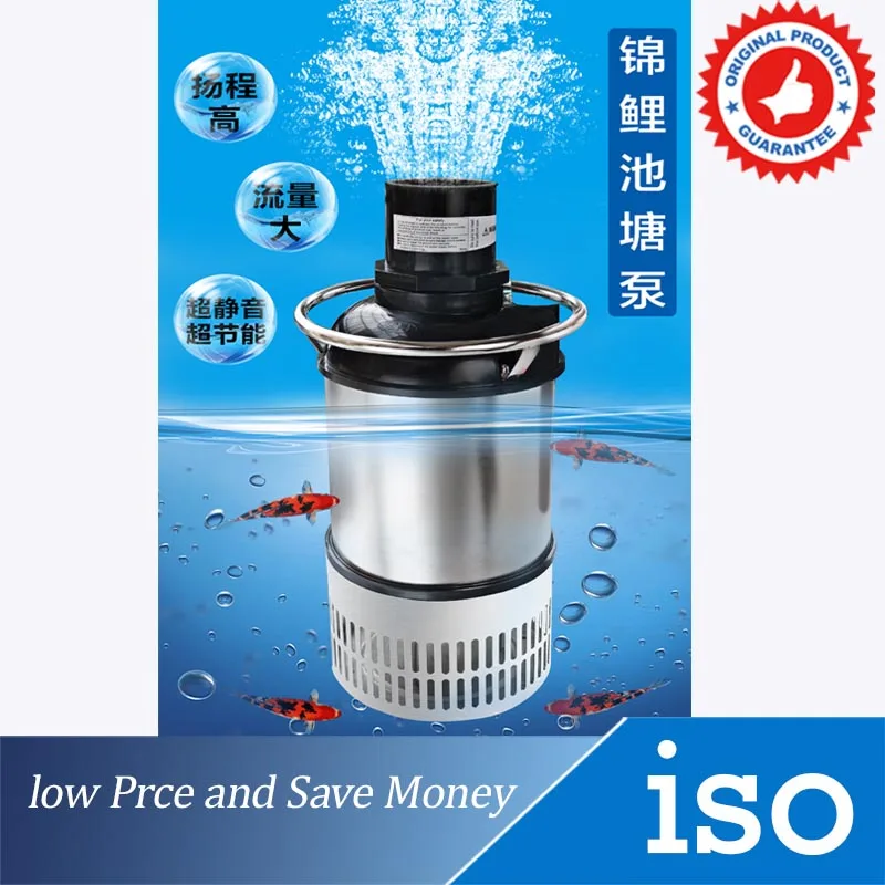 

HAA-20 Koi Pond Water Filtering Submersible Pump Stainless Steel Circulation Driving Pump