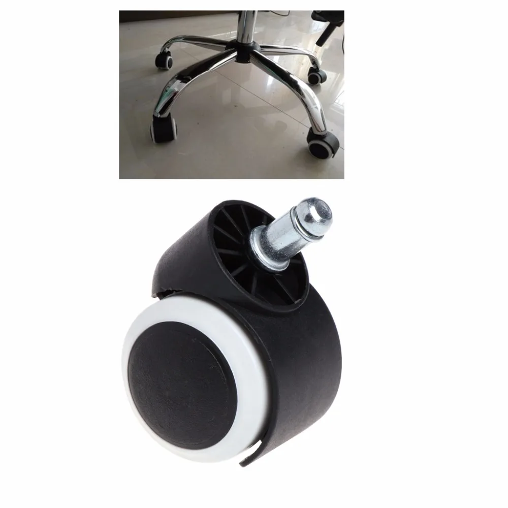 

5 Pcs 2" Office Home Chair Swivel Casters Mute Wheel Universal Replacement