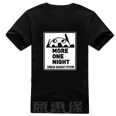 

New Girls' Last Tour T-shirt Cosplay Shoujo Shuumatsu Ryokou t-Shirt Anime Cotton Tees unisex