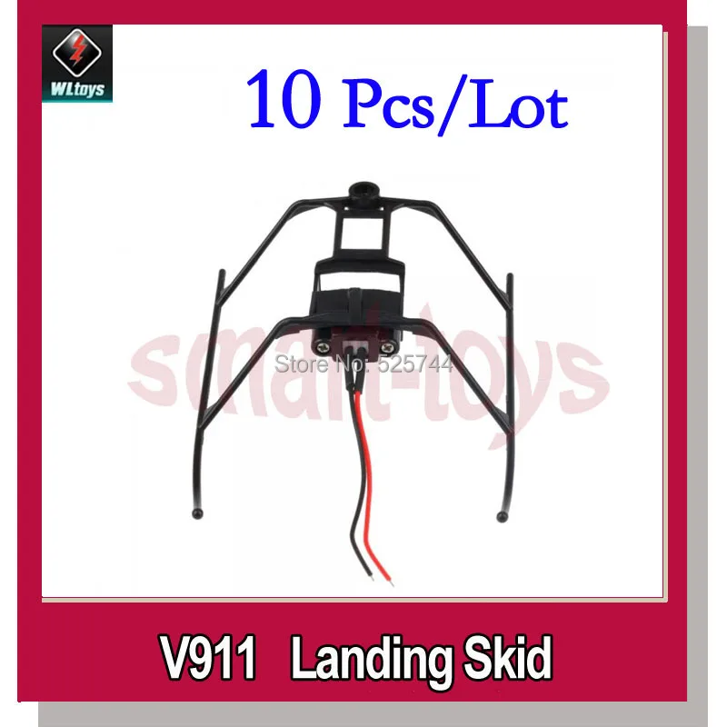 10 шт. WLtoys V911 08 посадочная площадка для 1 pro вертолета запчасти|battery wrench|battery operated