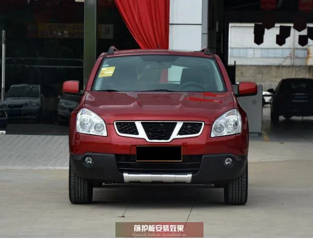 Аксессуары для стайлинга автомобиля защитная противоскользящая пластина