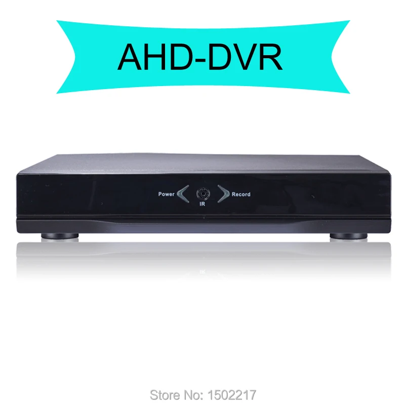 4ch AHD DVR Новый Технология мульти-режим ввода высокого Совместимость с аналоговыми