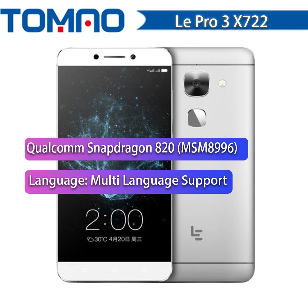 Оригинальный смартфон LeTV LeEco Le Pro 3 Elite X722 FHD дисплей 5 дюйма 4 ГБ/32 ГБ