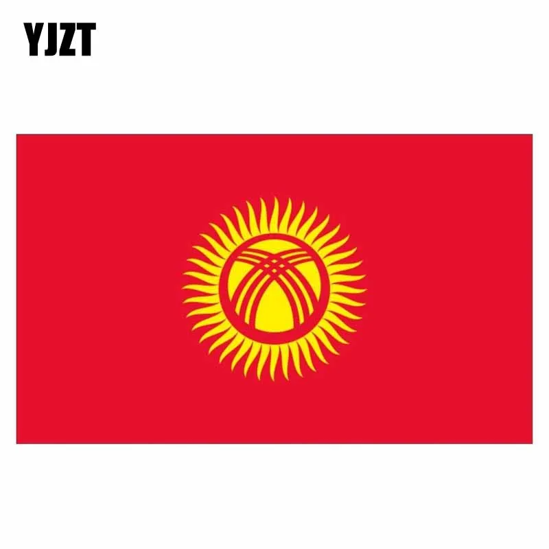 

YJZT 15.4CM*9CM Creative Kirghizistan Flag Decal Motorcycle Body Car Sticker 6-0579