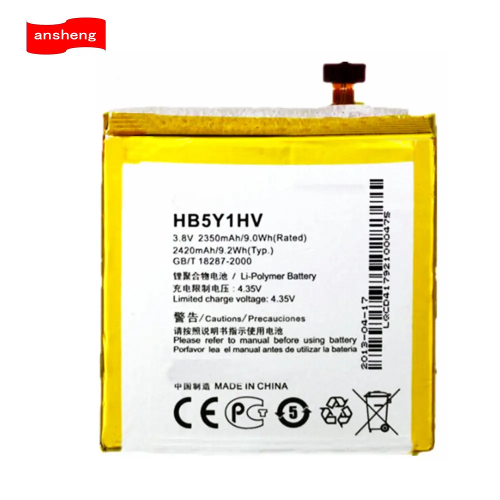

High Quality 2350mAh HB5Y1HV / HB5Y1V battery for Huawei Ascend P2 Cellphone