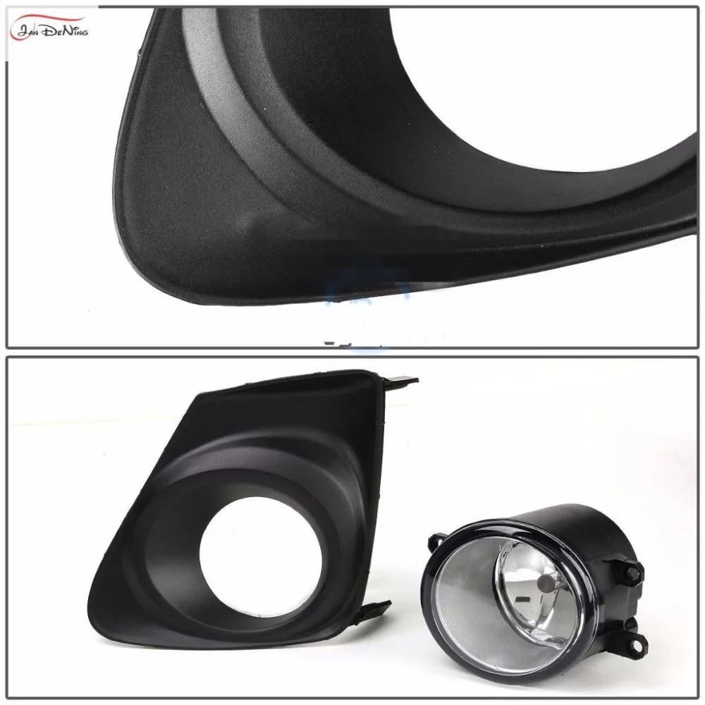 Противотуманные фары JanDeNing для Toyota COROLLA/ALTIS 2011 2013 Передние Прозрачные