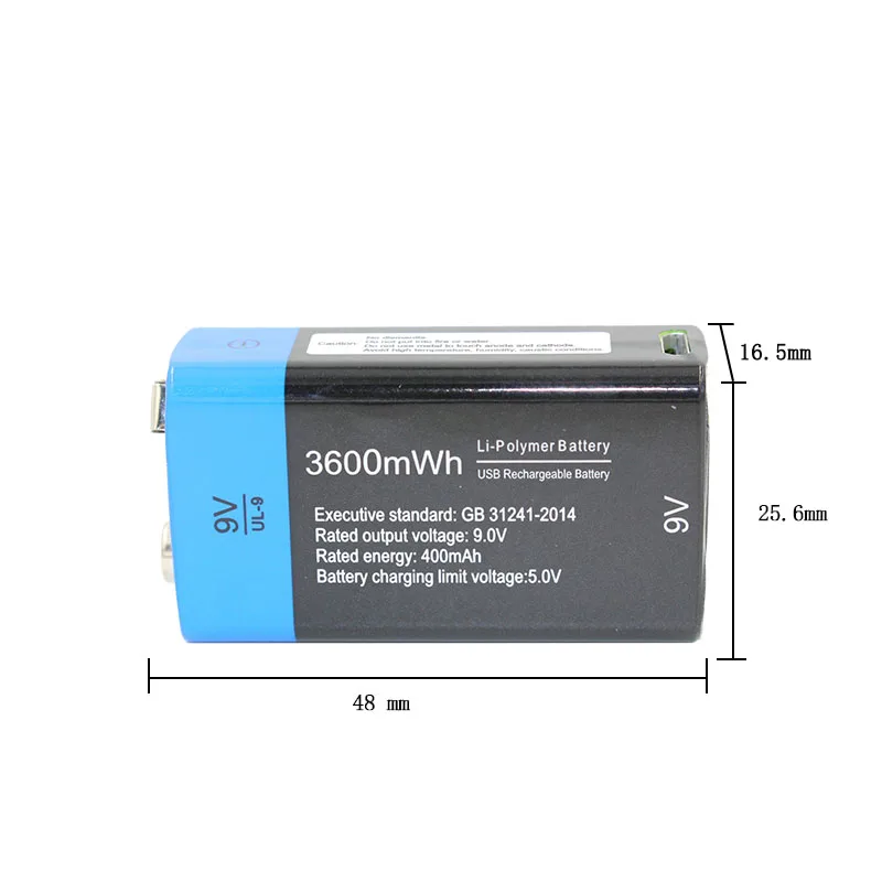2 шт./Лот перезаряжаемые литий полимерные аккумуляторы|batteries batteries|battery battery