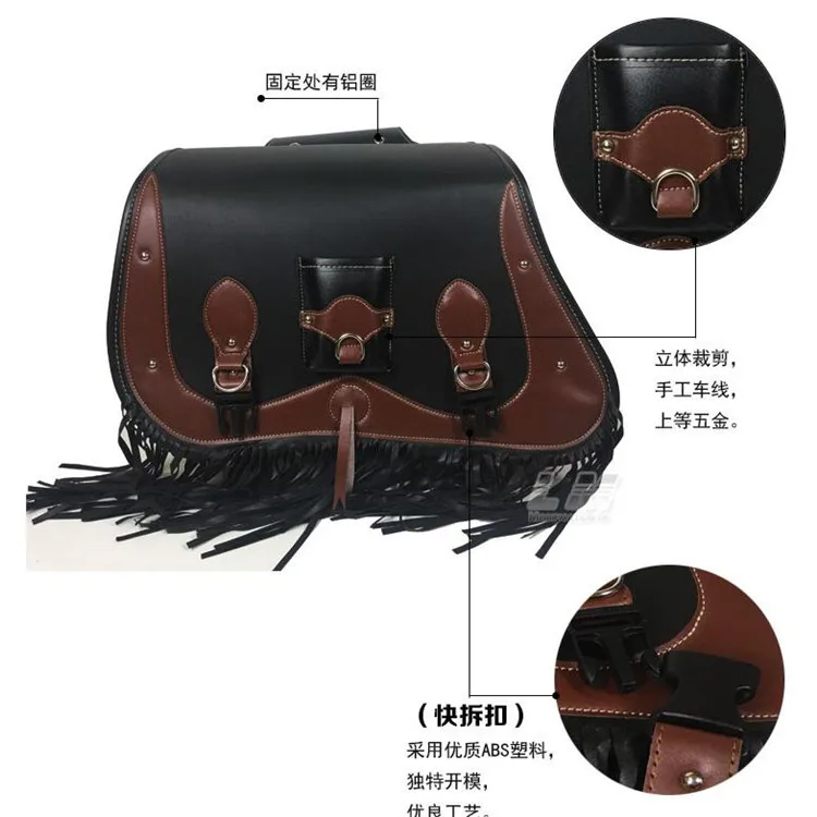 Высококачественная кожаная Универсальная Ретро-сумка для мотоцикла