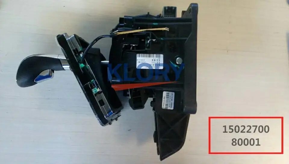 Детская сборка управления смещением для Changan Chana CS75 | Автомобили и мотоциклы