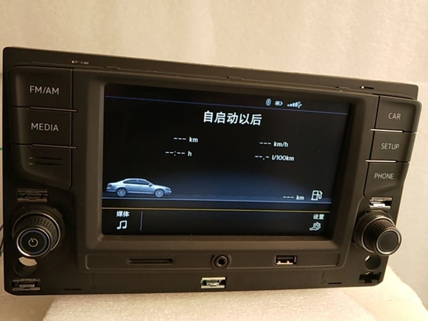 6 5 ''автомобиль MIB радио 5GG 035 280 B для MQB Гольф 7 MK7 Passat B8 Bluetooth OPS MirriorLink с
