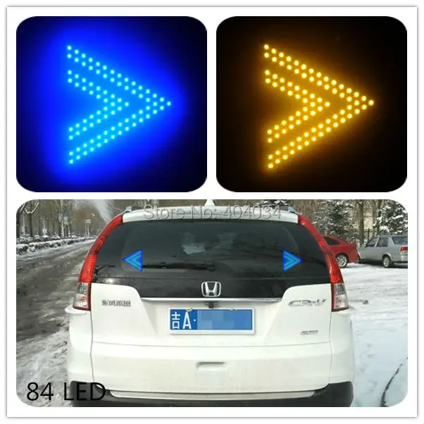 2 шт. 11X12.5cm 84led Автомобильный светодиодный сигнал поворота Индикатор светильник led