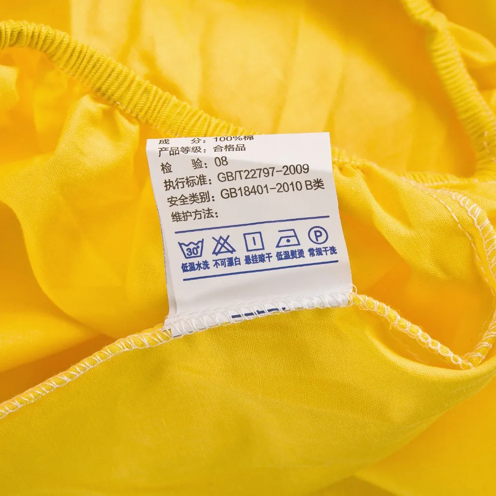 Современный Стиль Мода желтый сплошной цвет саржа 100% хлопок постельные