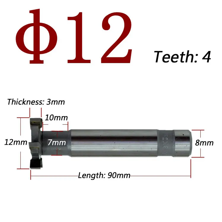 Т образный резец с карбидным образным пазом диаметром 12 мм толщина резки 3 6 4