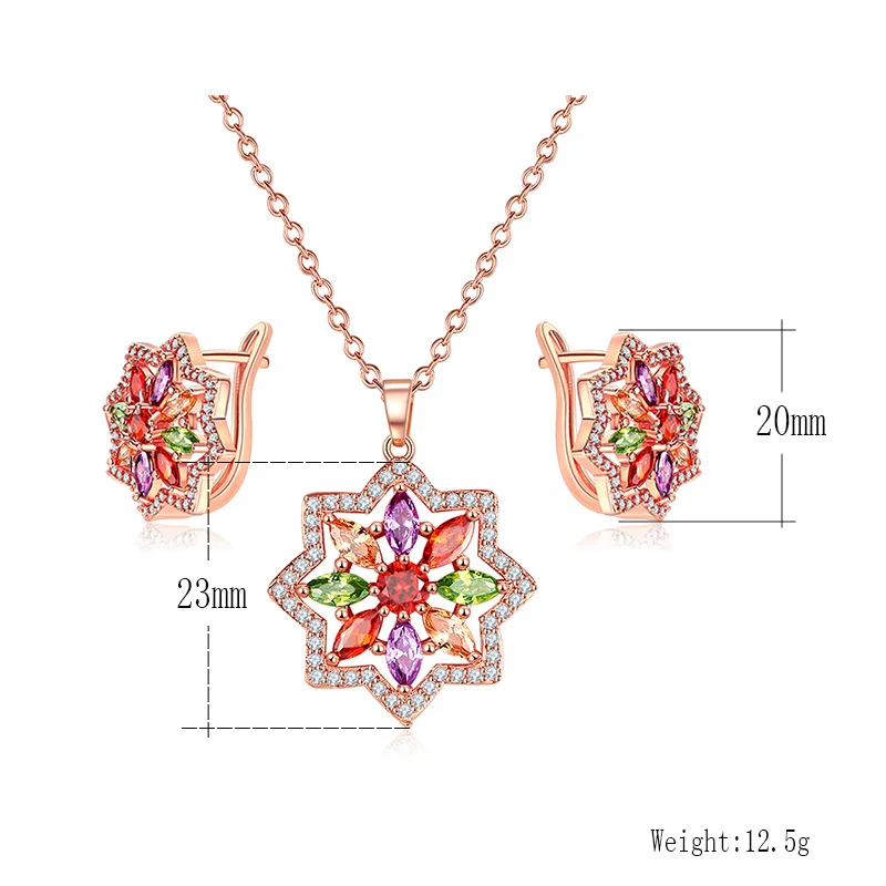 Женский ювелирный комплект из розового золота с фианитом | Украшения и