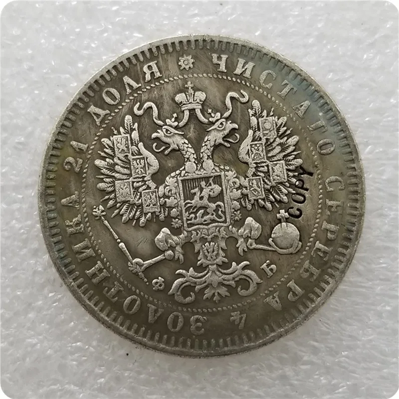 Тип № 2 : 1860 Россия 1 рубль копия памятных монет-Реплика монет медали