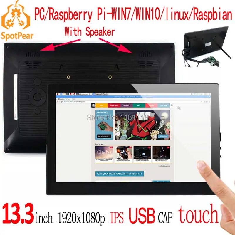 Raspberry Pi 13,3 дюймов lcd 13,3 дюймов USB емкостный сенсорный экран HDMI VGA дисплей для компьютера мини ПК Регулируемый 1920x1080HD