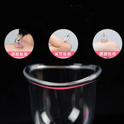 Вакуумный медицинский Массажер для акупрессуры акупрессурный массаж облегчения