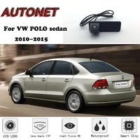 autonet car trunk handle camera for volkswagen vw polo sedan vento 2011 2012 2013 2014 2015night visioin backup rear view camera