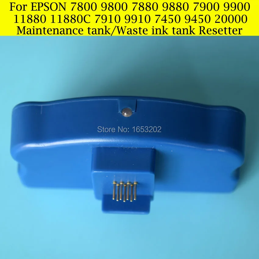 1 шт. для Epson Ремонтный бак чип 7800 7900 9900 7910 9910 11880 9880 принтер мусорный чернил|epson