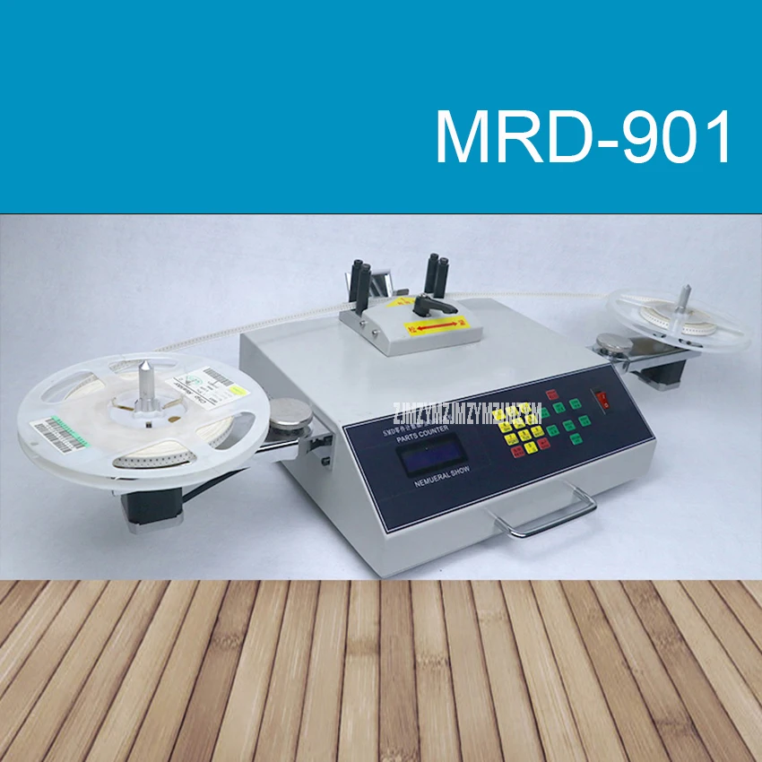 MRD 901 светодиодный цифровой дисплей автоматический SMT/SMD чип запчасти счетчик
