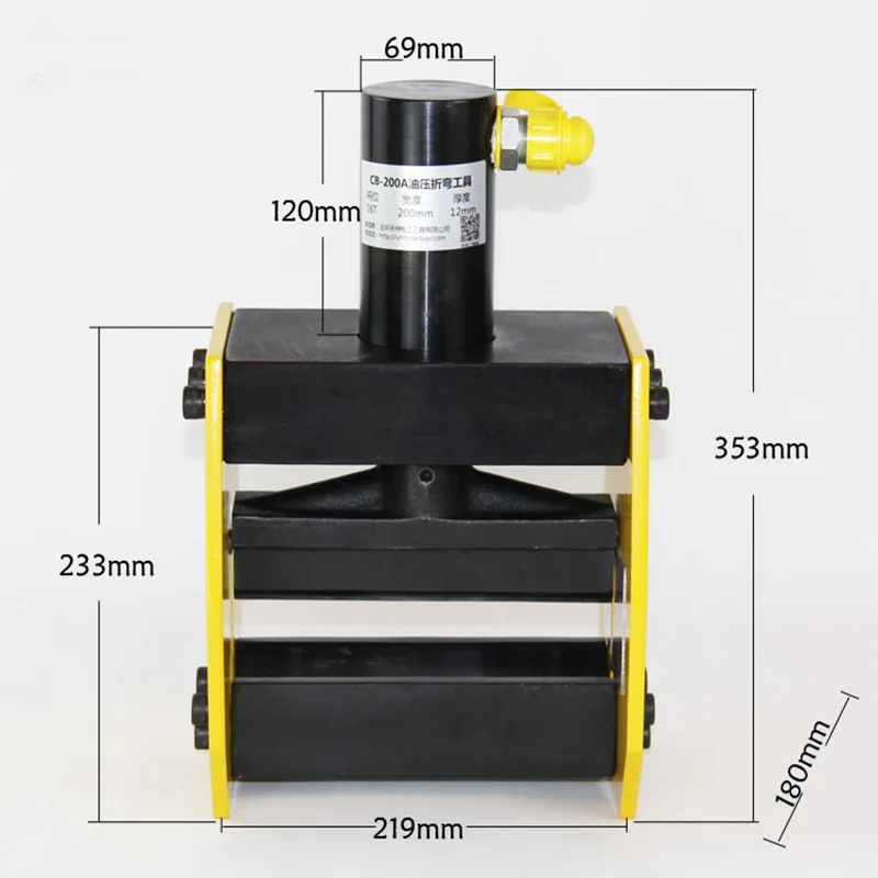 Гибочная машина для медных шин гибочная гибочный станок инструмент из латуни 1