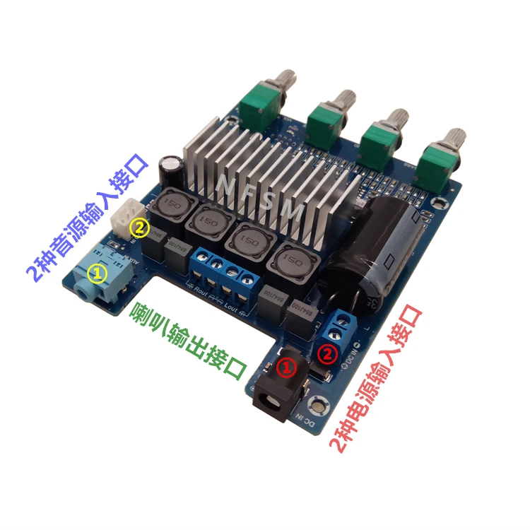 DC12 24V 50 Вт + TPA3116D2 высокопроизводительный цифровой усилитель чип стереофонический