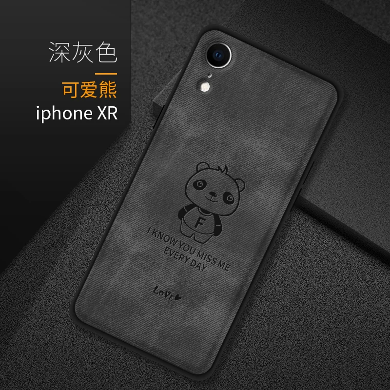 Чехол для IPhone X с милыми животными, силиконовый чехол для iPhone X 7 6 6S 8 Plus, чехол для iPhone XS MAX XR 8 Plus 7 Plus, чехол