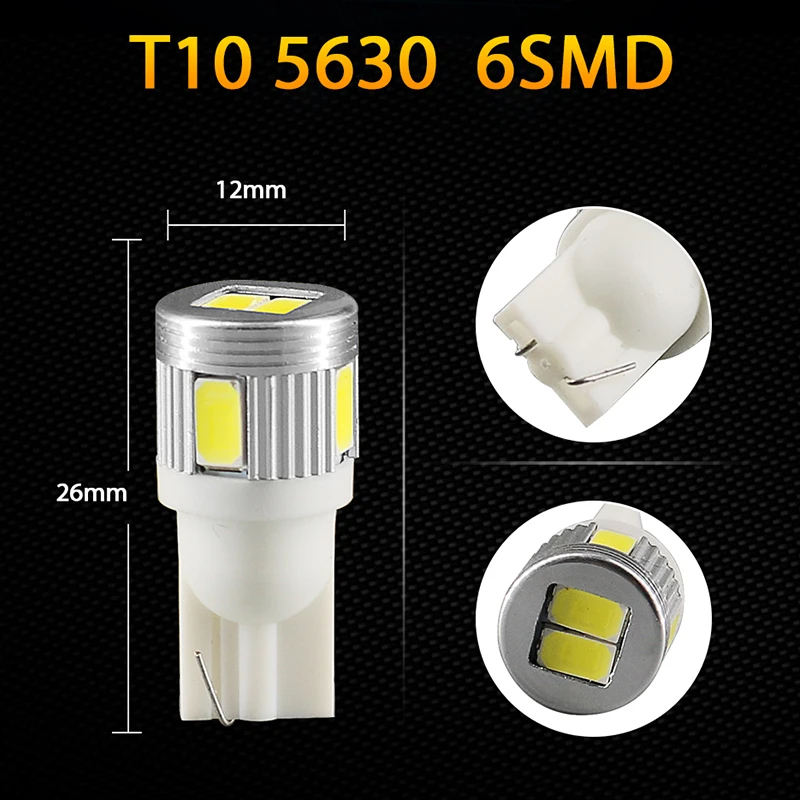 2 шт. автомобильные светодиодные лампы высокой мощности 12 в T10 5630 6SMD | Автомобили и