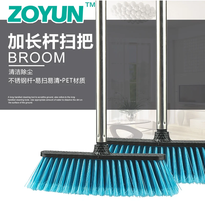 

ZOYUN длинная ручка, чистый пол, метла, нержавеющая сталь, трехсекционная комбинация, полюс, кухня, спальня, гостиная, чистая щетина, 1 шт.